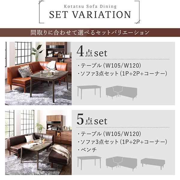 単品 リビングダイニング ミュンター ベンチ 【ローレル】