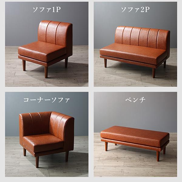 単品 リビングダイニング ミュンター ベンチ 【ローレル】