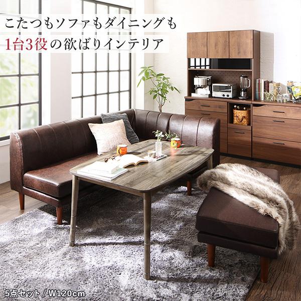 単品 リビングダイニング ミュンター ベンチ 【ローレル】