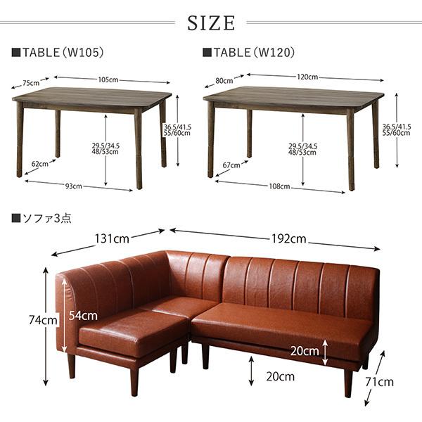 単品 リビングダイニング ミュンター ベンチ 【ローレル】