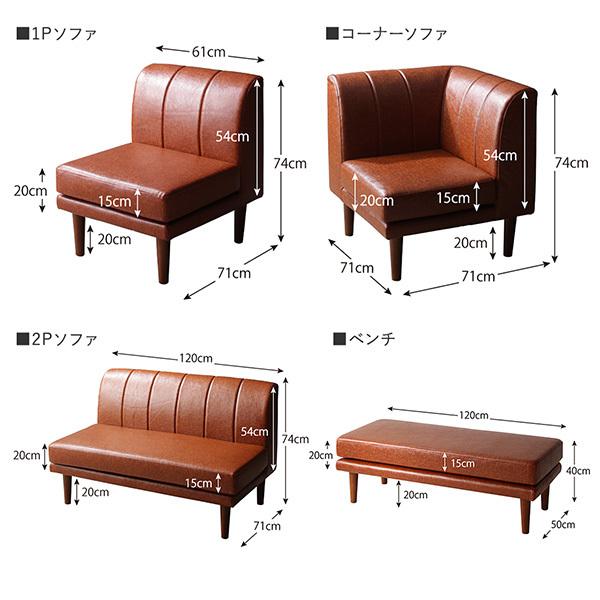 単品 リビングダイニング ミュンター ベンチ 【ローレル】