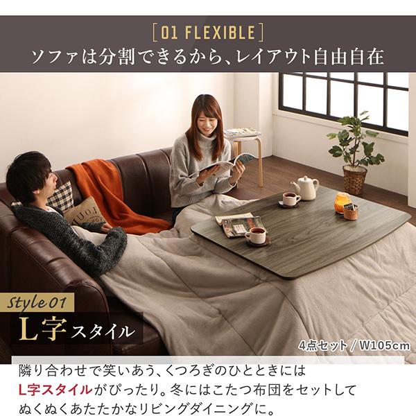 単品 リビングダイニング ミュンター ベンチ 【ローレル】