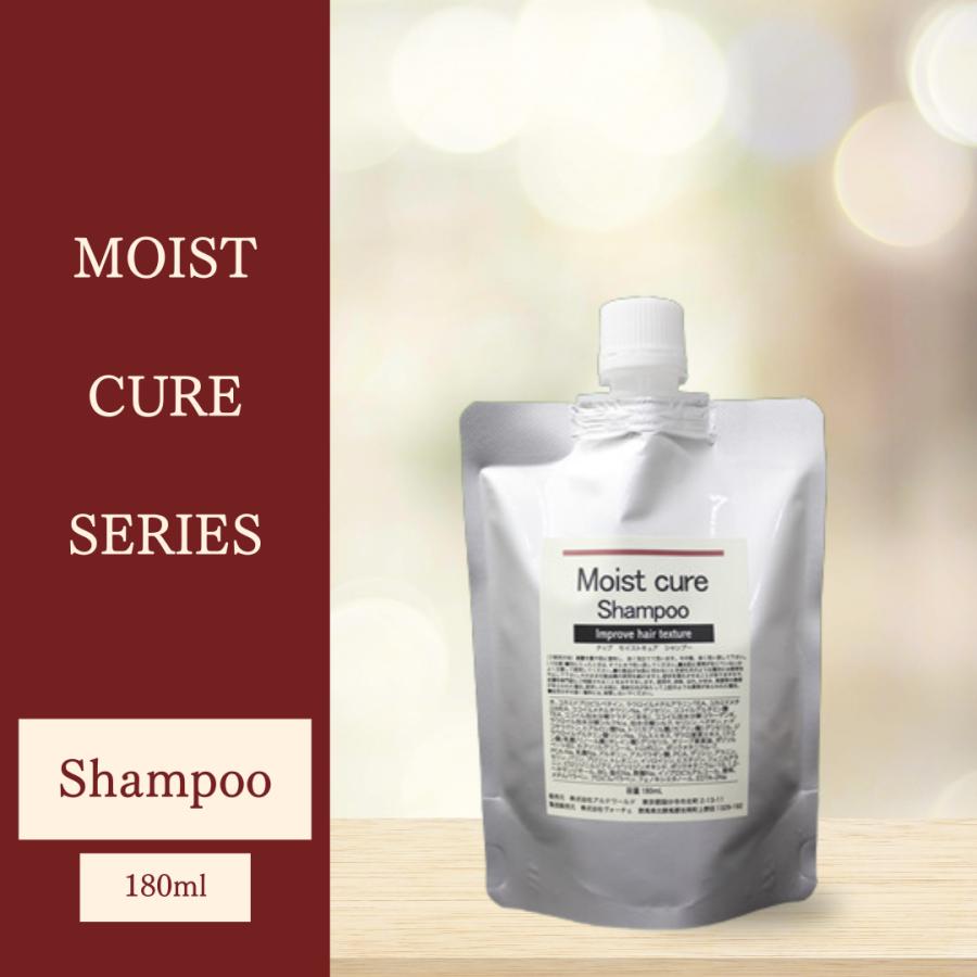 NAPモイストキュアシャンプー 180ml レフィル サロン専売 タンパク質