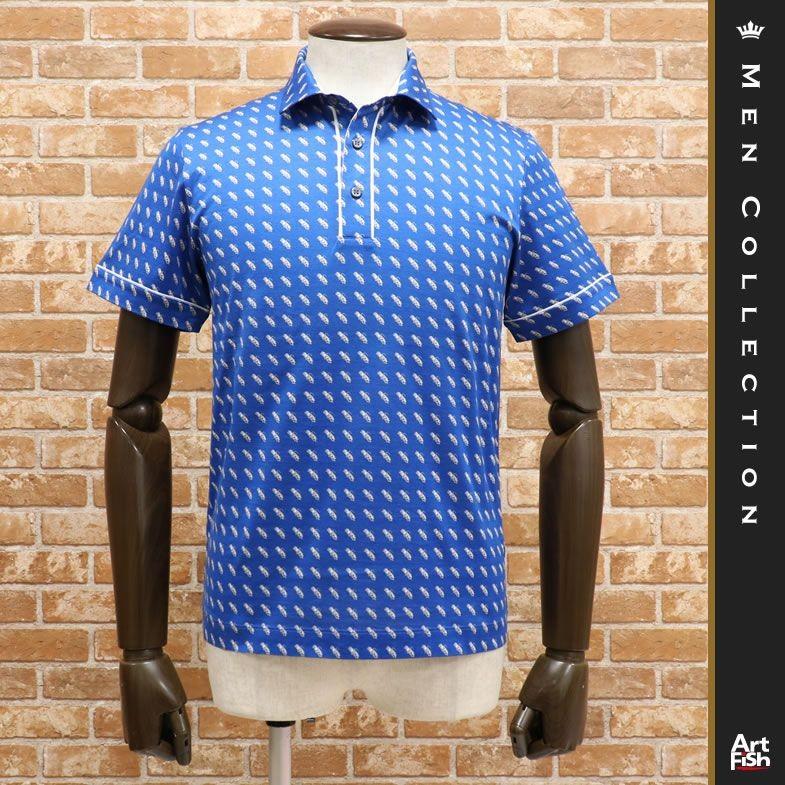 春夏 Canali 台襟ポロシャツ 美艶なめらかジャージー 車 総柄 イタリア製 ポップ 半袖 かわいい 父の日 モダン プレゼント メンズ カナーリ Www Fakfakkab Go Id