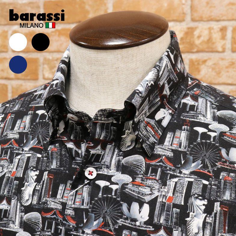 19秋冬 Barassi Milano 日本製シャツ インポート生地イタリー製 シンガポール マーライオン 長袖 総柄 ポケット メンズ バラシ ミラノ By218 アートフィッシュ 通販 Yahoo ショッピング