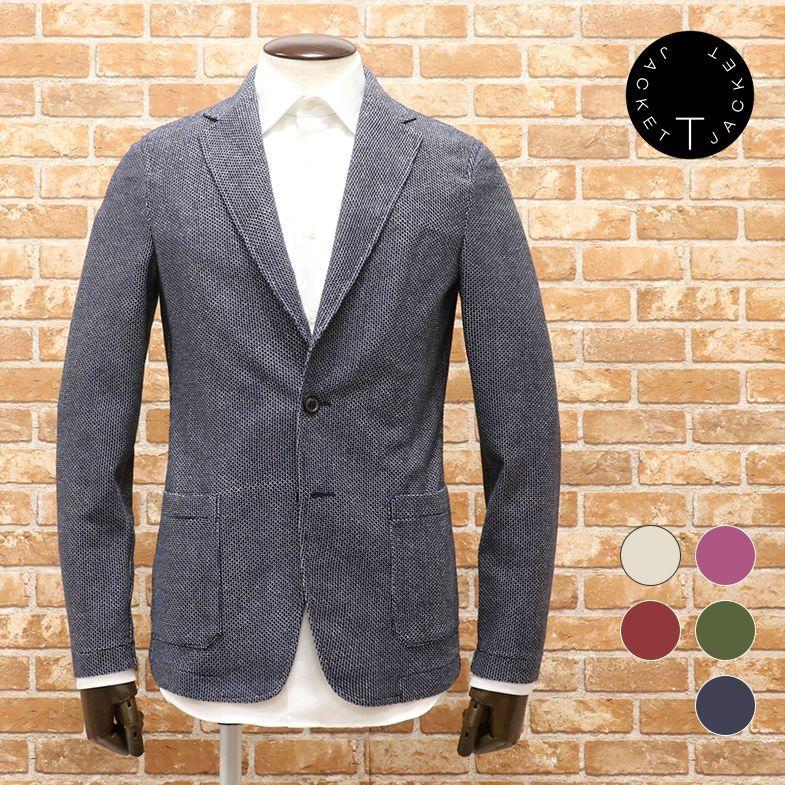 春夏 T Jacket Italy製 楽ちんジャケット 42u 綿サマーニット Dna社 リラックス 無地 軽やか ノーパッド アンコン 30代 40代 50代 メンズ ファッション Toku Ca108 アートフィッシュ 通販 Yahoo ショッピング