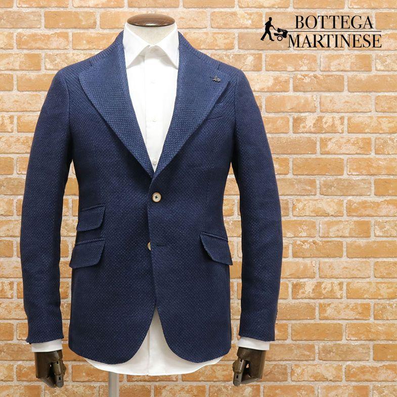 国産 春夏 Bottega Martinese 変形ラペル イタリア製ジャケット 清涼 綿麻サマーツイード バスケット編 アンコン 無地 個性 モード エレガンス メンズ 紳士 貫禄 Ca404 アートフィッシュ 通販 Yahoo ショッピング 最安値に挑戦 Mahy Almahy Ae