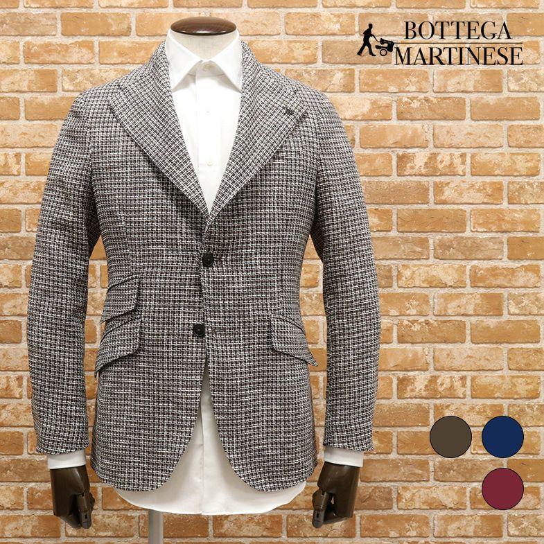 春夏 Bottega Martinese 清涼ジャケット リネン綿サマーツイード 幅広ラペル 個性 ダンディー イタリア製 トラッド 貫禄 大人 ジャケパン メンズ 紳士服 Ca409 アートフィッシュ 通販 Yahoo ショッピング