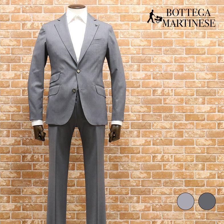 春夏 Bottega Martinese ビジネススーツ さらっとサマーウール サージ無地 イタリア製 万能フォーマル 定番ベーシック メンズ ハイ ブランド インポート Toku Ca478 アートフィッシュ 通販 Yahoo ショッピング