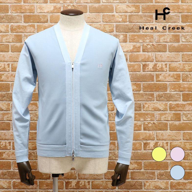 全商品オープニング価格特別価格 ss Heal Creek カーディガン ダンボールニット ハイゲージサマーニット メッシュ切替 ジップ 刺繍 清涼 ゴルフ 紳士 父の日 メンズ ヒールクリーク Toku 在庫限り Www Muslimaidusa Org