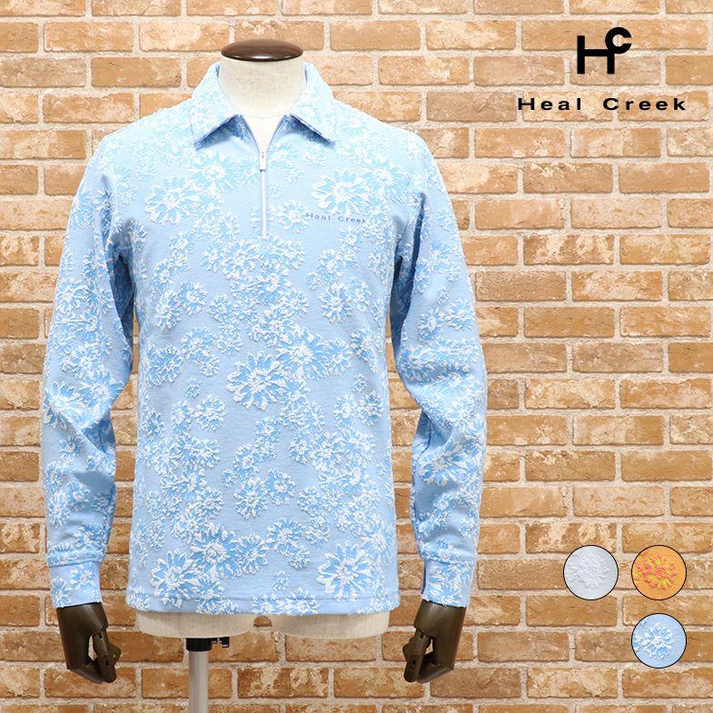 最適な材料 ss Heal Creek 日本製ポロシャツ 天竺ジャージー ドライ Uv機能 花柄パイル ハーフzip 長袖 ゴルフ かわいい 父の日 プレゼントjapan ブランド Toku 高質で安価 Www Muslimaidusa Org