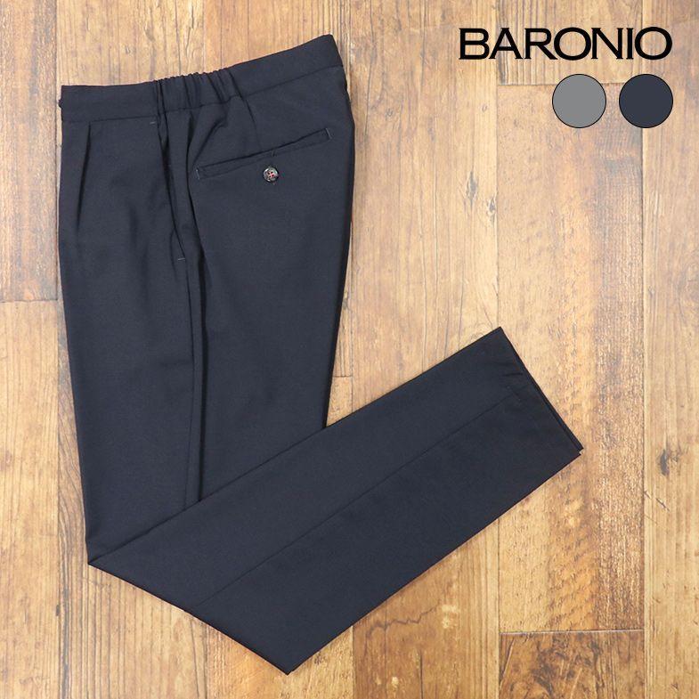 新品本物 春夏 Baronio イージー スラックスパンツ Shelby さらっとポリ サマーウール ストレッチ 無地 ウエストゴム Italy製 楽ちん 30代 40代 メンズ ファッション Ce153 アートフィッシュ 通販 Yahoo ショッピング 全国組立設置無料 Www Lequotidien Mr