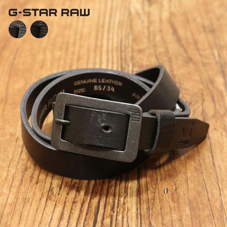 G Star Raw レザーベルト Fabiak Belt 572e 215 細身ナロー 無地 シンプル ソリッド 大人カジュアル 代 30代 40代 メンズ ジースターロゥ Toku Ct6 アートフィッシュ 通販 Yahoo ショッピング
