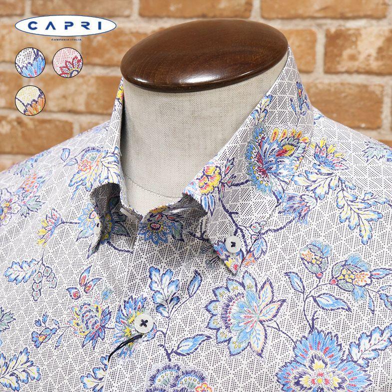 海外最新 春夏 Capri 日本製シャツ さらっと綿100 ブロード 幾何学ラテン ボタンダウン ワッペン付ポケット 長袖 40代 50代 ちょいわる メンズ カプリ Toku 送料込 Tiebreak Fr