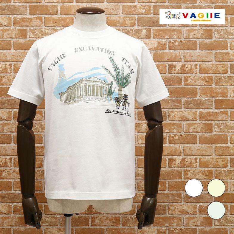 春夏 Vagiie 日本製tシャツ 天竺ジャージー Uvカット パルテノン神殿 ロボット刺繍 丸首 半袖 世界遺産 かわいい 父の日 ギフト メンズ Ito Cy435 アートフィッシュ 通販 Yahoo ショッピング