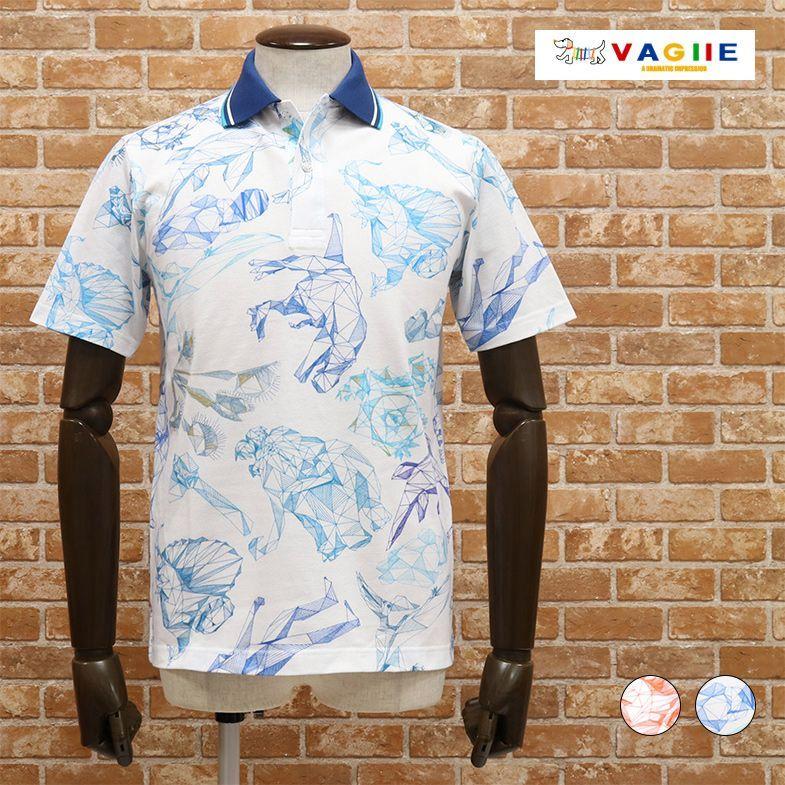 春夏 Vagiie イタリー製生地ポロシャツ 鹿の子ジャージー ポリゴン 恐竜 日本製 半袖 大人カジュアル 涼しい 伸縮 メンズ Ito Japan 紳士服 Cy441 アートフィッシュ 通販 Yahoo ショッピング