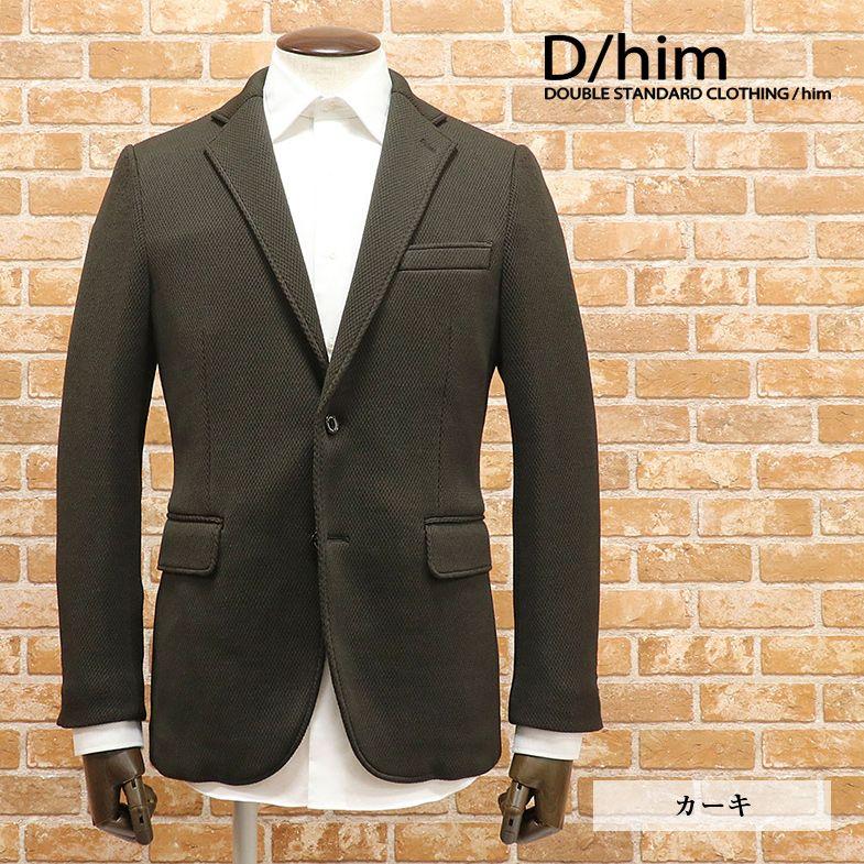 アウトレット73 Off D Him 国産ジャケット 抜群の伸縮性 ポリ ジャージー 無地 キレカジ 楽ちん アンコン リラックス 30代 40代 大人カジュアル メンズ Da315 アートフィッシュ 通販 Yahoo ショッピング