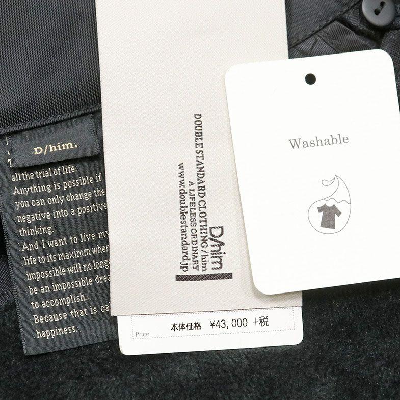 アウトレット73 Off D Him コーチジャケット 撥水 軽量ナイロン ボア ライナー 手洗い可 袖ロゴ ストリート サーフ ブルゾン 30代 40代 メンズ ファッション Da322 アートフィッシュ 通販 Yahoo ショッピング