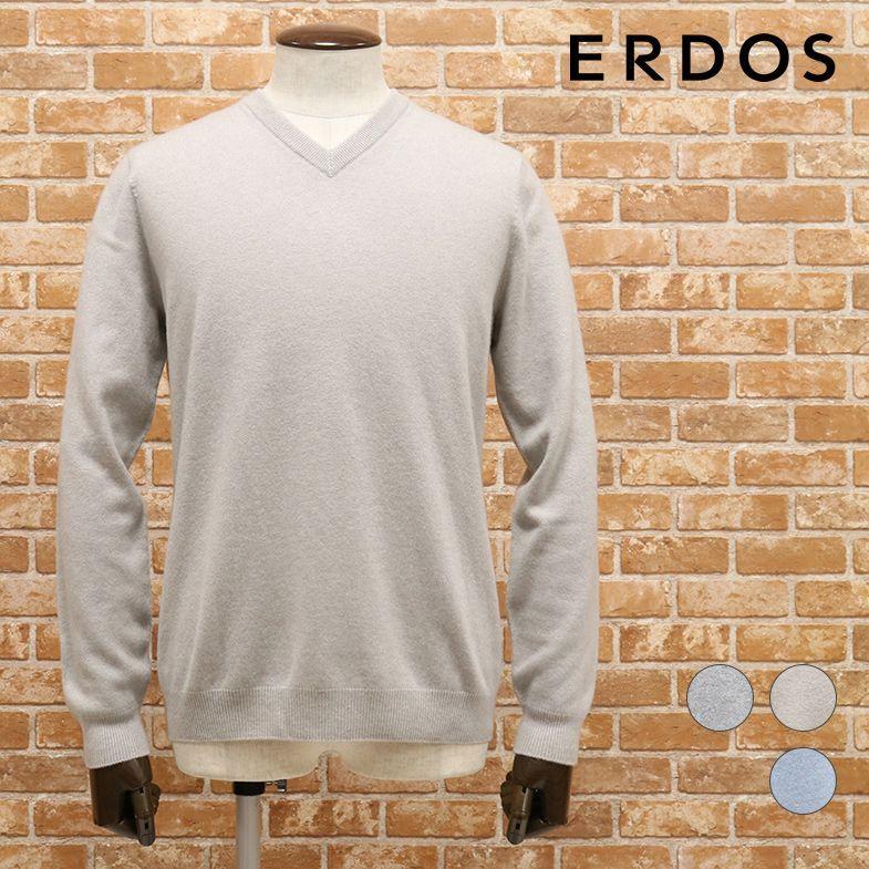 秋冬 Erdos カシミヤ100 Vネックニット 長袖 セーター 無地 メランジ しっとり 暖か 30代 40代 50代 メンズ 紳士 オルドス インポート ブランド Artfish Dd108 アートフィッシュ 通販 Yahoo ショッピング