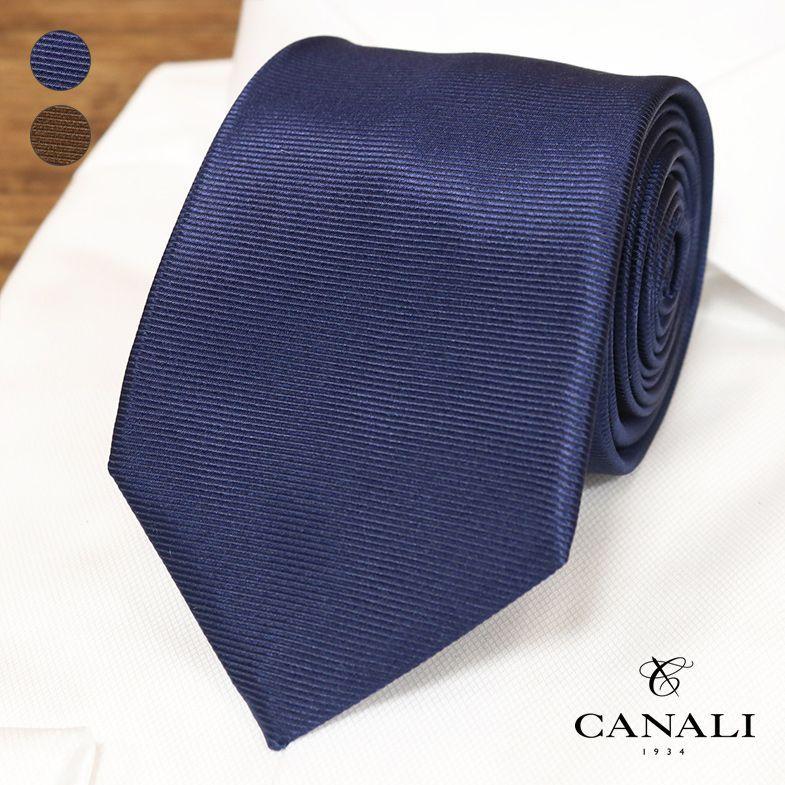 Canali イタリー製ネクタイ シルク100 上質 艷やか ベーシック シンプル 万能 色気 ダンディ プレゼント ギフト 紳士セレブ イタリア高級 ブランド カナーリ De165 アートフィッシュ 通販 Yahoo ショッピング