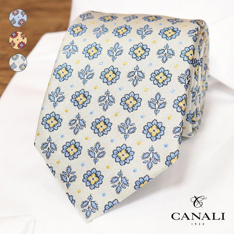 Canali ネクタイ 小紋 花柄 ジャガード シルク100 艷やか 上質 イタリー製 エレガント 30代 40代 プレゼント ギフト メンズ インポート ハイランク De1 アートフィッシュ 通販 Yahoo ショッピング