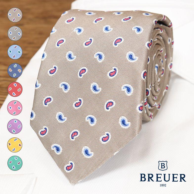 Breuer ジャガード ネクタイ 小紋ペイズリー柄 イタリア製 ラテン モダン ビジネス パーティー 上品 エレガント プレゼント 30代 40代 50代 メンズ ファッション De255 アートフィッシュ 通販 Yahoo ショッピング