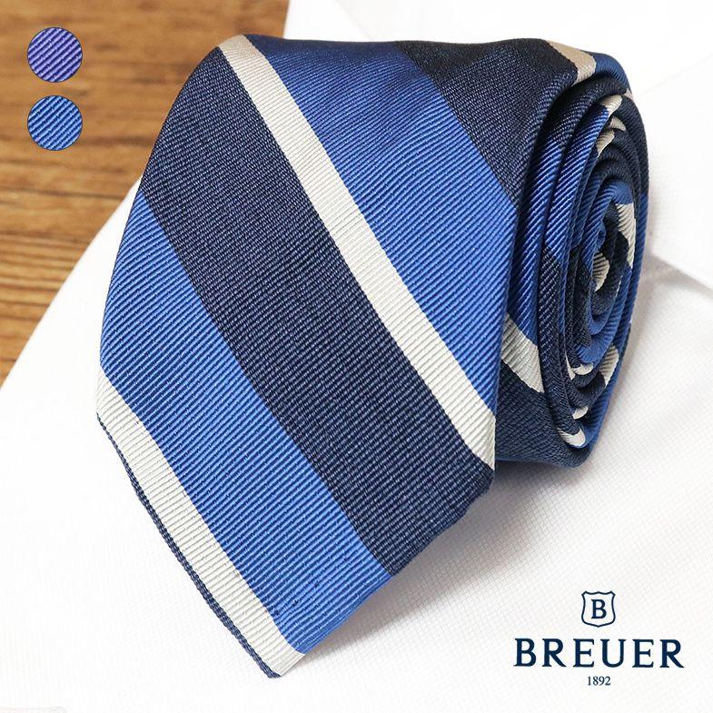 Breuer ストライプ柄ネクタイ 極薄芯地 ハンドメイド イタリア製 ハンドロール トラッド ジャケット スーツスタイル 30代 40代 メンズ ファッション 購買