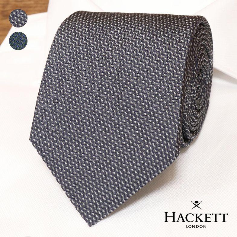 HACKETT LONDON ネクタイ SALE 79%OFF HM052770 ジャガード 幾何学 美艶シルク イタリア製 ハケット 紳士 至高 エレガント 30代 ビジネス ロンドン 40代 50代