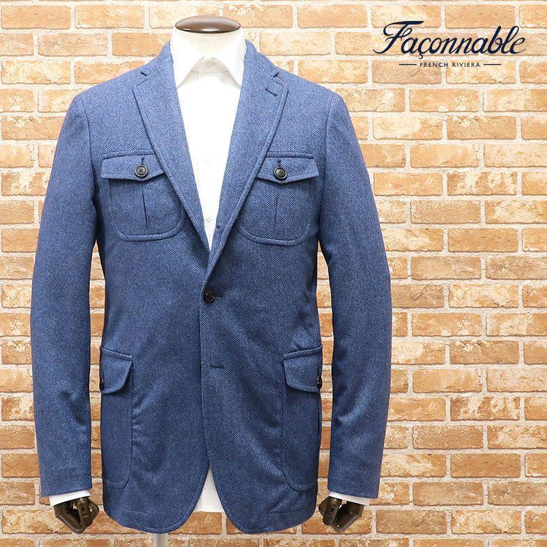 秋冬 Faconnable サファリ風ジャケット ウール系ジャガード きれいめ 渋い キレカジ 大人 エレガント 高級ブランド メンズ ファソナブル Df164 アートフィッシュ 通販 Yahoo ショッピング