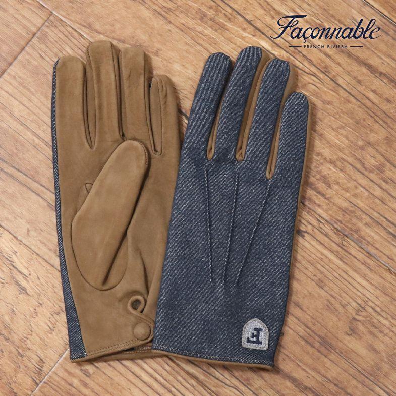 Faconnable デニム ヌバック 手袋 カシミヤ裏 イタリア製 レザーグローブ 羊革 本革 高級 お洒落 メンズ 紳士 インポート ブランド ファソナブル Df379 アートフィッシュ 通販 Yahoo ショッピング