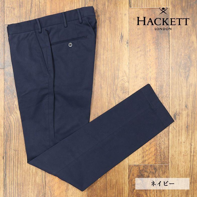適切な価格 パンツ カジュアル London Hackett 秋冬 ズボン プレゼント 万能 快適 インポート 送料無料 Hmr インポート ファッション メンズ 40代 30代 ベーシック シンプル チノパン 無地 ストレッチ伸縮 ボトムス パンツ