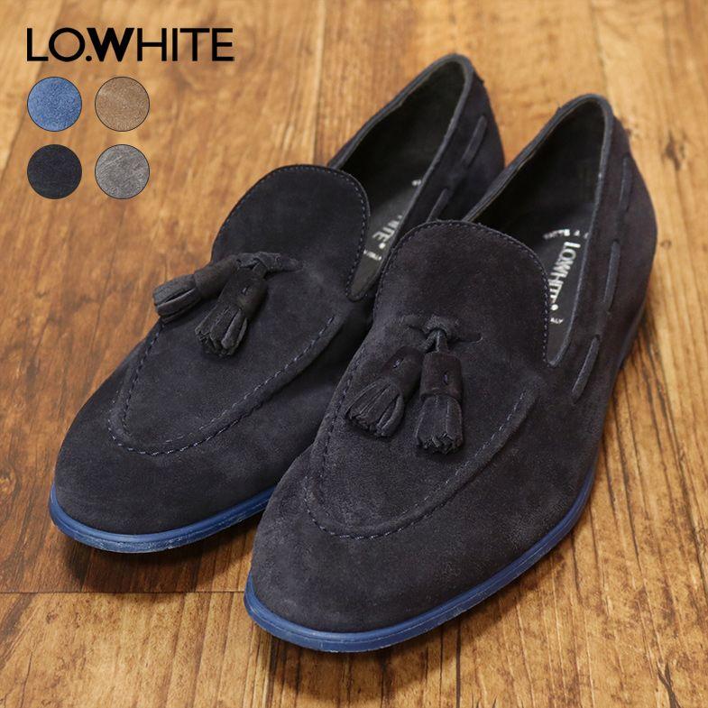 アウトレット72%OFF】LO.WHITE ローファー スエード イタリア製 ハンドメイド マッケイ製法 上品 スリッポン 30代 40代 メンズ お洒落 イタリアメイド :ea332:アートフィッシュ - 通販 - Yahoo!ショッピング アウトレット72%OFF】LO.WHITE ローファー スエード イタリア製 ハンドメイド マッケイ製法 上品 スリッポン 30代 40代 メンズ お洒落 イタリアメイド :ea332:アートフィッシュ - 通販 - Yahoo!ショッピング