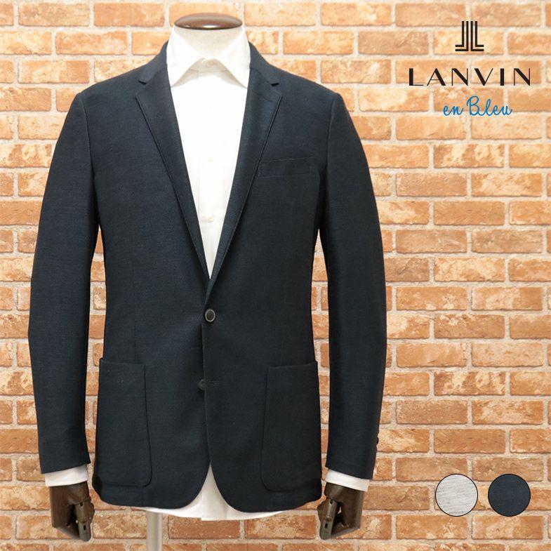 春夏 Lanvin 代 30代 40代 Bleu En アンコン カジュアル キレカジ シンプル ジャケット