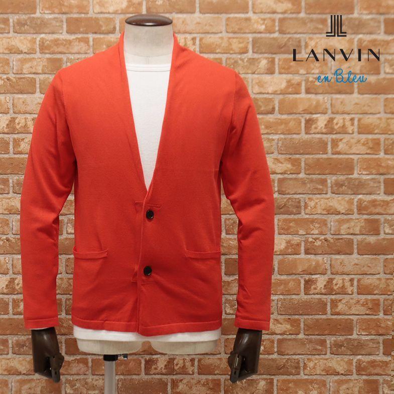 お気に入りの 上品 きれいめ 無地 サマーニット伸縮 なめらか綿 カーディガン Bleu En Lanvin 春夏 ベーシック ファッション メンズ 30代 代 大人カジュアル カーディガン カラー 赤 レッド