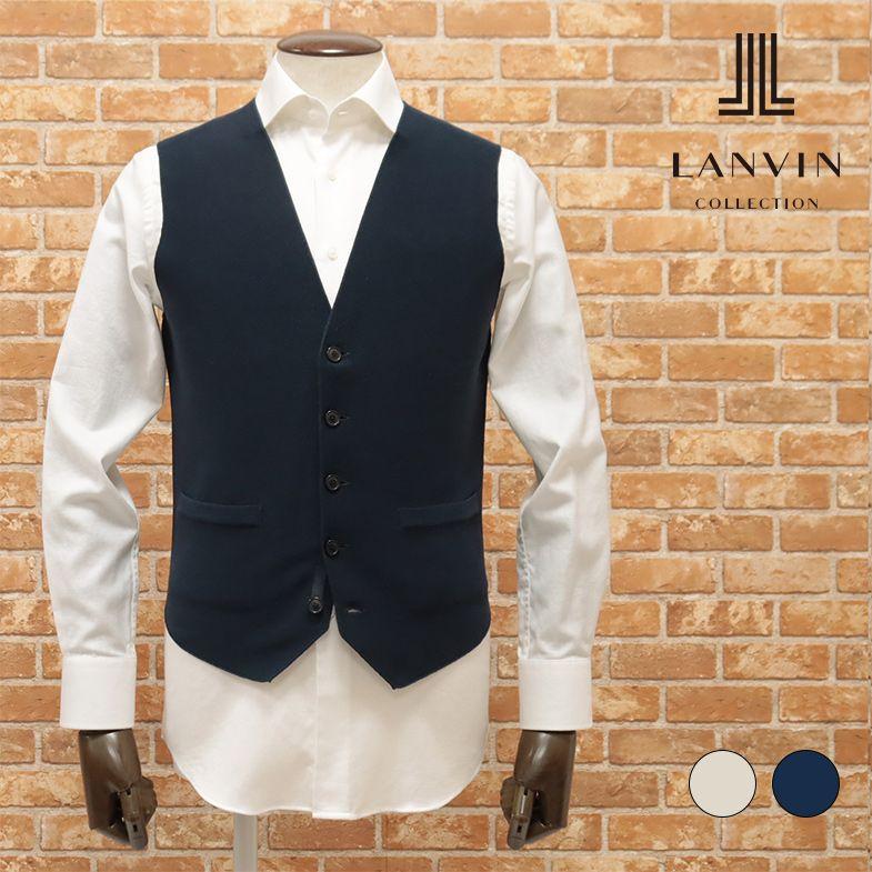 直営店に限定 春夏 Lanvin Collection サマーニット ベスト やわらか綿ポリ 無地 シンプル 上品 日本製 チョッキ ジレ レイヤード 重ね着 大人スタイル メンズ きれいめ 前開き カラー ベージュ Www Oroagri Eu