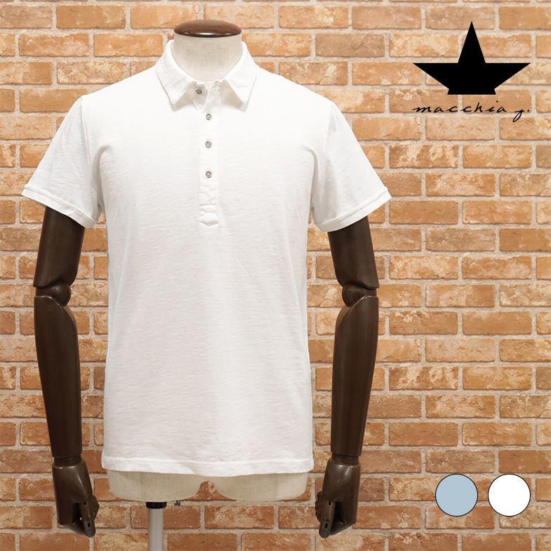 かわいい 春夏 Macchia J ポロシャツ ジャージー 伸縮 ガーメントダイ ワイルド イタリア製 半袖 ベーシック アメカジ サーフ 30代 40代 メンズ ファッション ポロシャツ サイズ M Nomad Events Fr