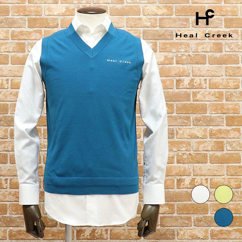 春夏 Heal ゴルフ Creek サマーニット メンズ ベスト メンズウエア さらっと清涼 鹿の子編み Vネック ロゴ刺繍 無地 重ね着 ゴルフ 50 代 チョッキ プレゼント 紳士服 メンズ アートフィッシュ Ed338 Artfish 40代 大阪 セール の