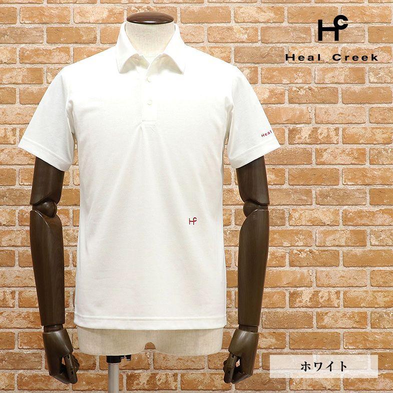 653円 ラッピング不可 ヒールクリーク Heal Creek メンズ 春夏 Uvケア ハイネック インナーシャツ