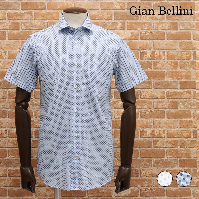 春夏 Gian Bellini イタリー製シャツ さらっと綿100 ドット水玉 カッタウェイ 胸ポケット かわいい 半袖 インポート イタリアブランド 紳士服 メンズ Ed903 アートフィッシュ 通販 Yahoo ショッピング