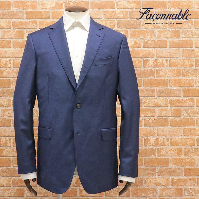 新しいブランド 美艶サマーウール ジャケット テーラード Faconnable 春夏 サージ ハイランク メンズ お洒落 オフィス ビジカジ 50代 40代 上品 エレガント 無地 ストレッチ テーラード ブレザー サイズ 54 Dilasagramcbse Ac In