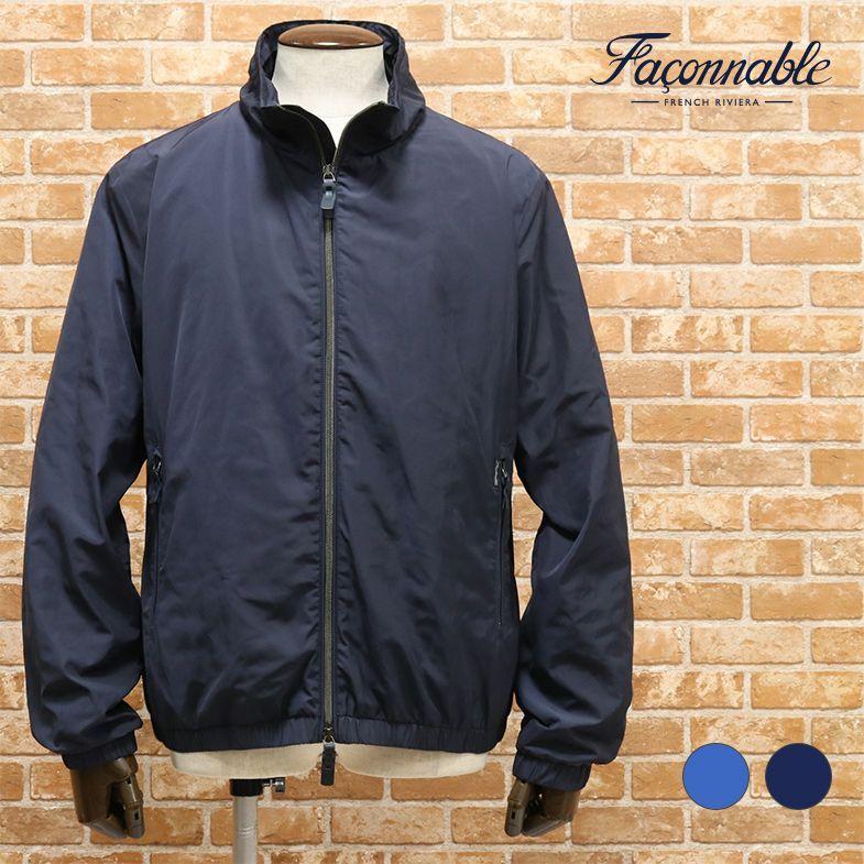 新着商品 春夏 Faconnable ブルゾン 撥水 軽量ポリタフタ 収納フード ジップポケット 機能性 大人カジュアル ハイブランド メンズ ファソナブル スポーティー 高い素材 Www Aqtsolutions Com