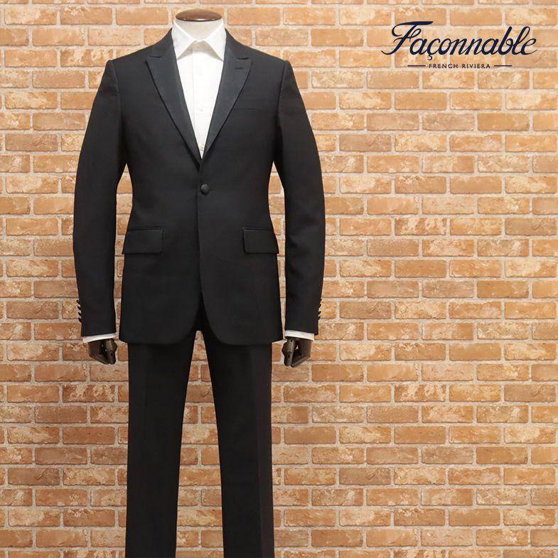 Faconnable フォーマル スーツ 上質ウール100 無地 ピークドラペル タキシード メンズファッション パーティー イタリア製 ディナースーツ パーティー メンズ ドレスコード 紳士 ディレクターズスーツ Ek196 アートフィッシュ