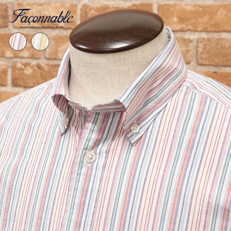 春夏 Faconnable カジュアルシャツ さっぱり綿麻ストライプ 鳥 刺繍 紳士 長袖 40代 50代 メンズ ファッション ハイブランド ファソナブル Ek528 アートフィッシュ 通販 Yahoo ショッピング