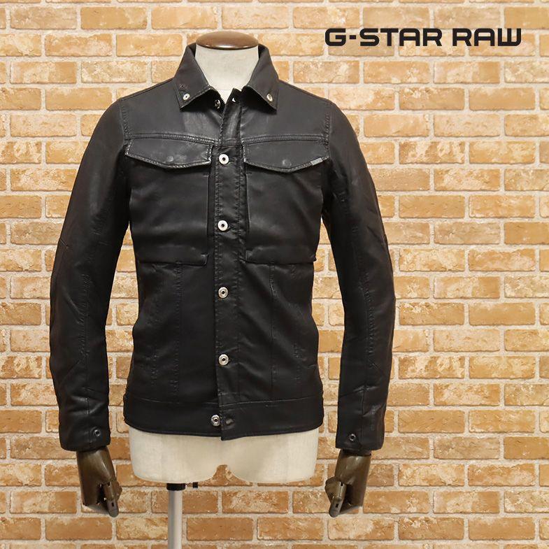 アウトレット】G-STAR RAW シンセティックレザー ブルゾン VODAN-R 3D