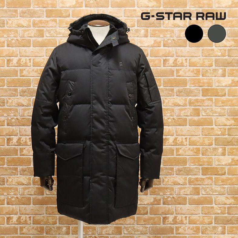 【アウトレット】G-STAR RAW ダウン コート WHISTER PADDED HDD PARKA D13572-A516 撥水 軽量 防寒  フーデッド ワッペン 30代 40代 メンズ アウター アメカジ : ft470 : アートフィッシュ - 通販 - Yahoo!ショッピング