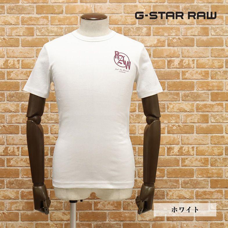 【アウトレット】 G-STAR RAW 丸首Tシャツ ART＃5　SLIM R T S/S D12284.1141 ジャージー 抜群ストレッチ ワンポイント ロゴ 半袖 ストリート メンズ｜artfish｜02