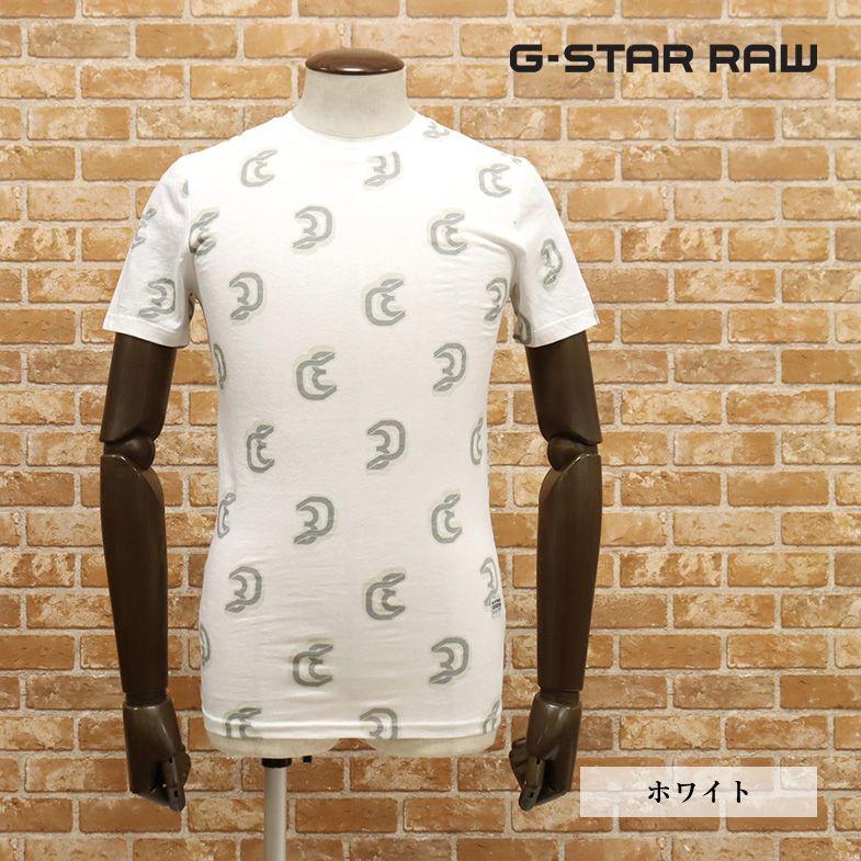 【アウトレット】G-STAR RAW 丸首Tシャツ HYDREX-R AOP RT S/S D03208.8281 ロゴ総柄 伸縮 半袖 アメカジ サーフ ストリート メンズ ジースター・ロゥ｜artfish｜02