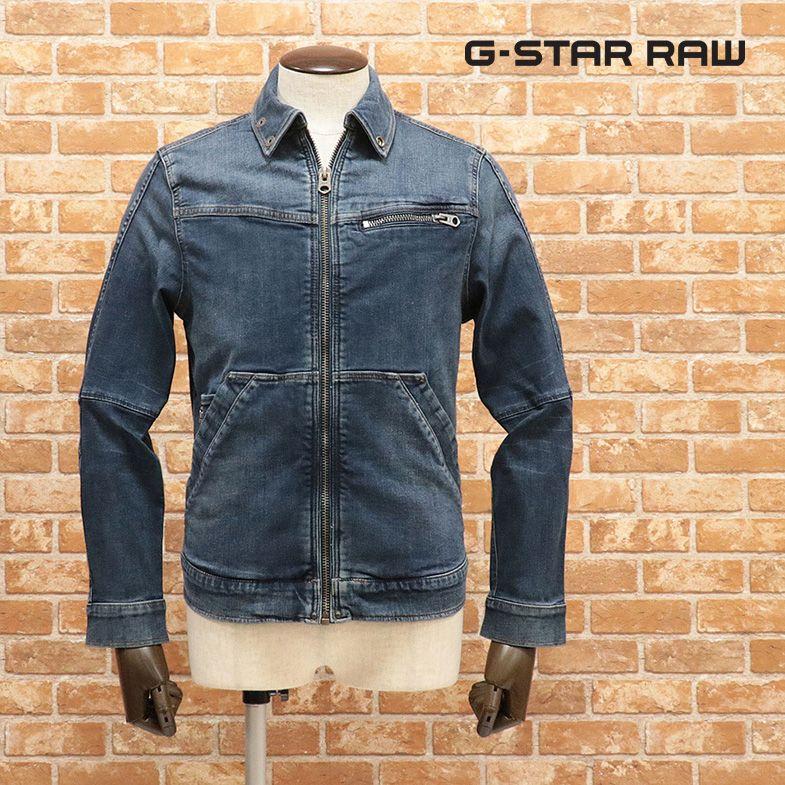 【アウトレット】G-STAR RAW デニム ブルゾン 5621 SLIM JKT D12834-8968-89 ストレッチ ウォッシュ加工 ワイルド  Gジャン メンズ アメカジ サーフ : ga363 : アートフィッシュ - 通販 - Yahoo!ショッピング