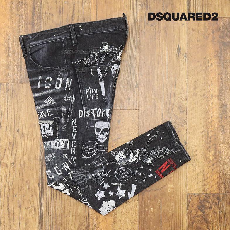 アウトレット65％OFF】DSQUARED2 総柄デニム パンツ S79LA0014 SKATER