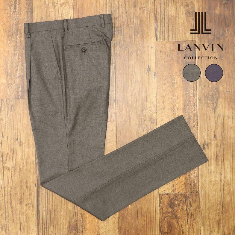 秋冬 LANVIN COLLECTION スラックス パンツ デルフィノ社 スーパー